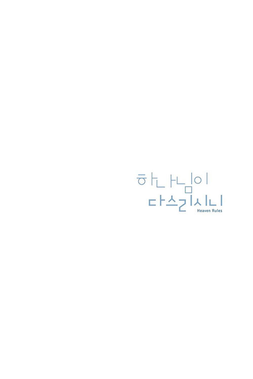 ³»-(3).jpg