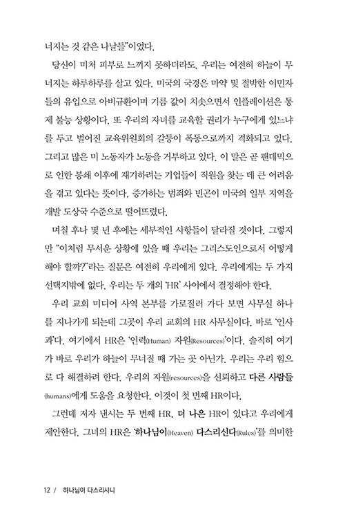 ³»-(9).jpg