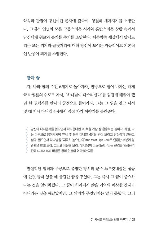 ³»-(27).jpg