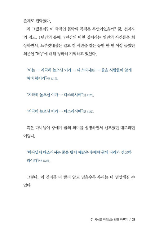 ³»-(29).jpg