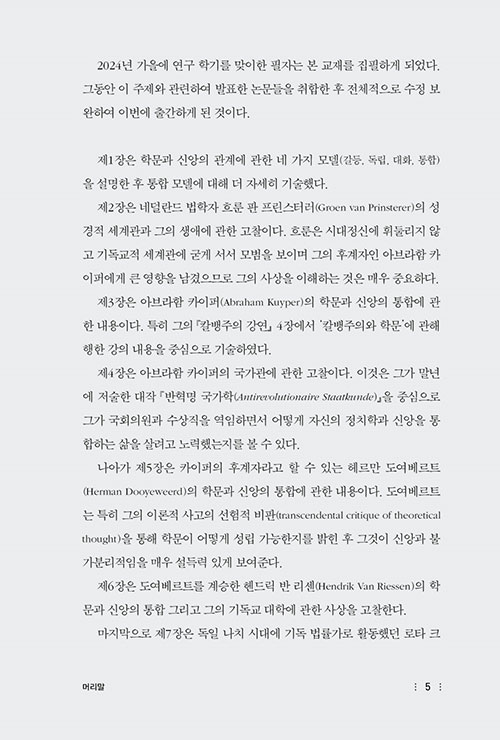 ³»-(3).jpg