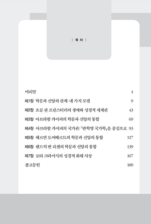 ³»-(5).jpg