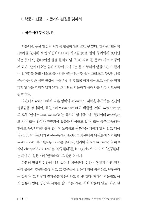 ³»-(10).jpg