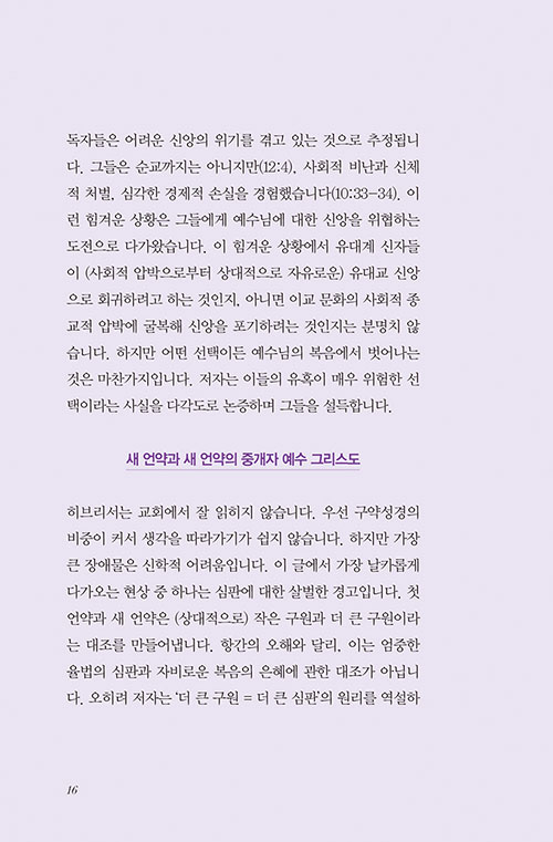 ³»Áö-(8).jpg
