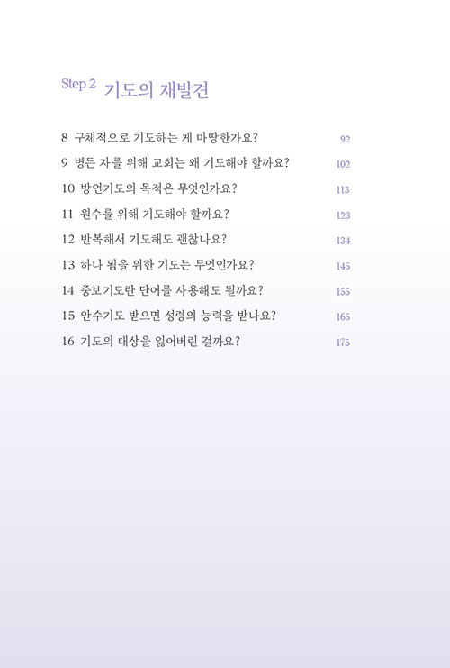 ³»-(5).jpg