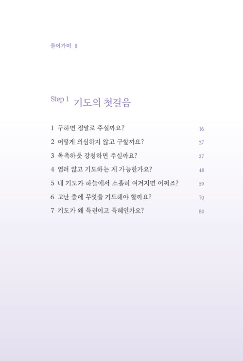 ³»-(4).jpg