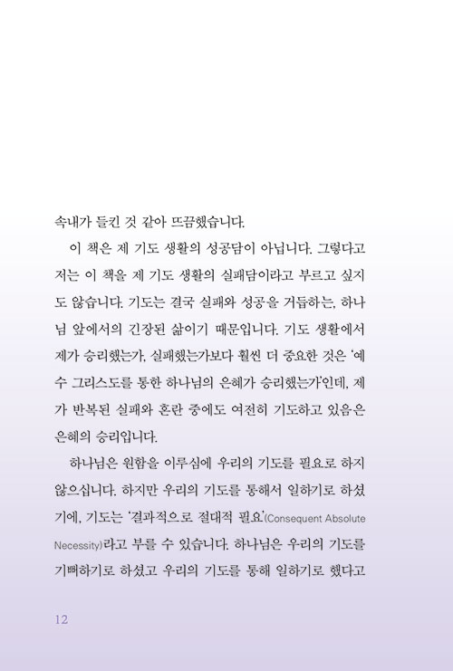 ³»-(11).jpg