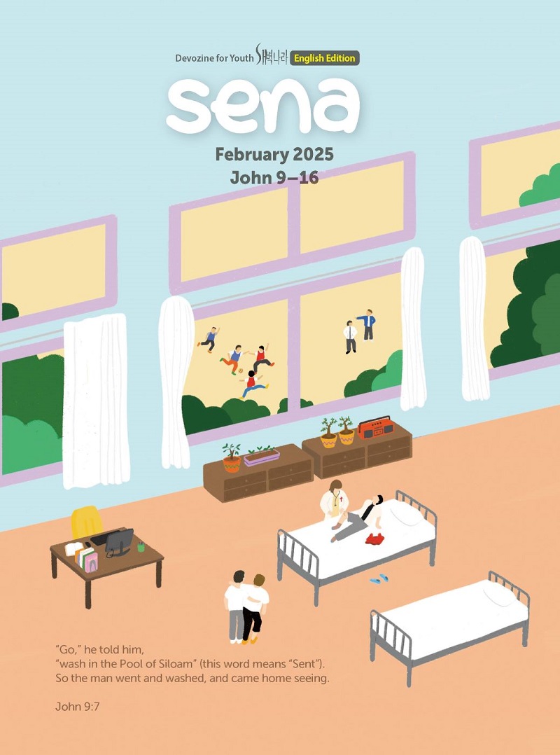2502 sena(¿µ¹®ÆÇ) Ç¥Áö.jpg