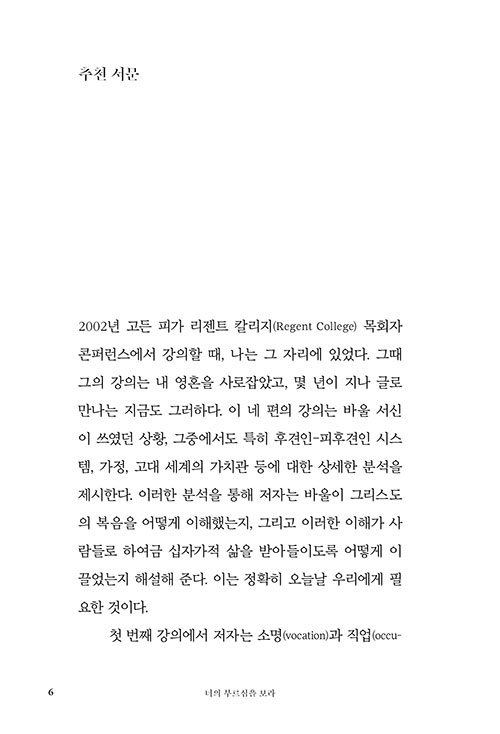 -(3).jpg