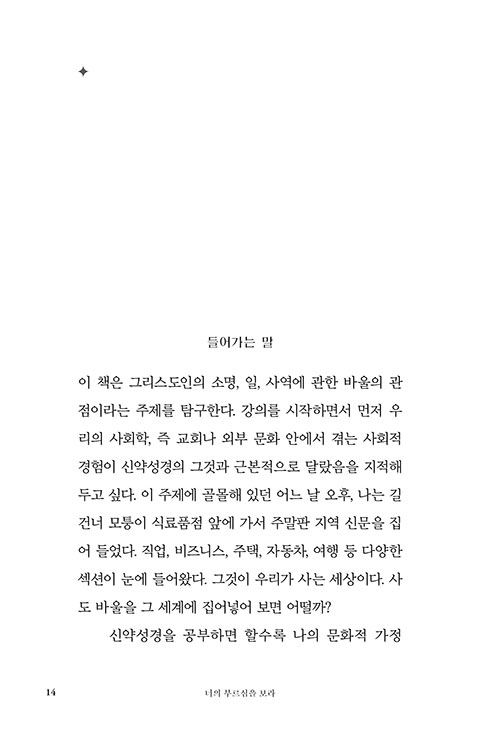 -(9).jpg