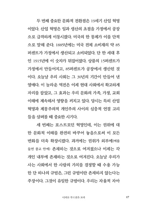 -(12).jpg