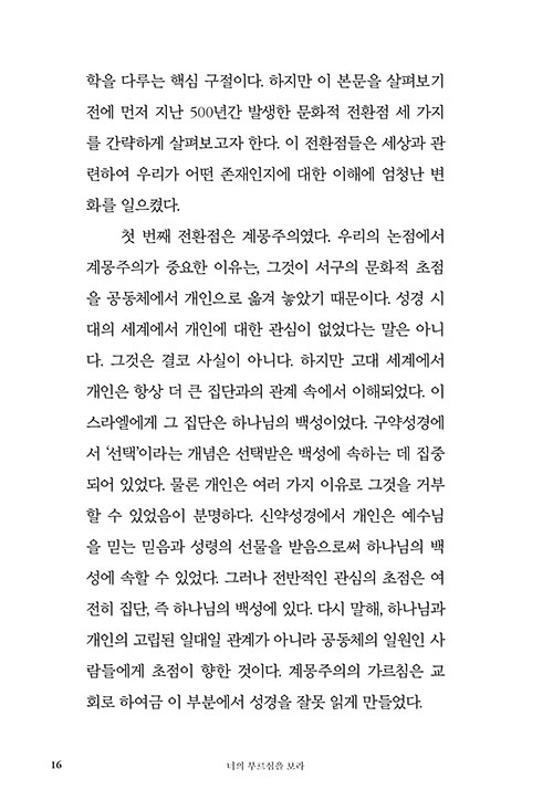 -(11).jpg