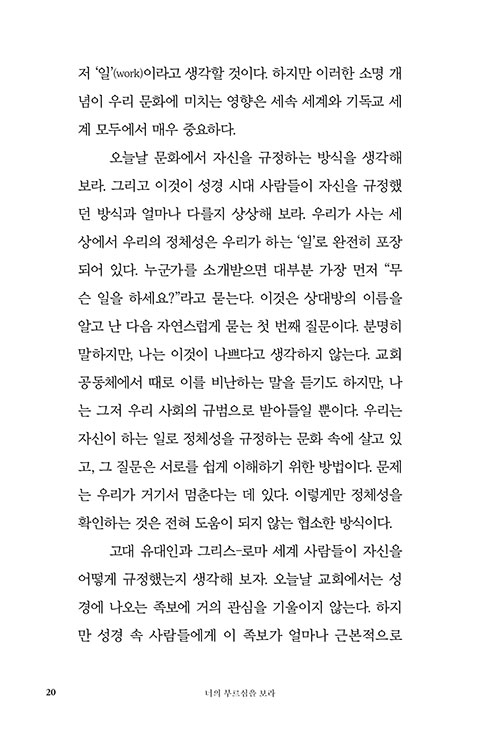 -(15).jpg