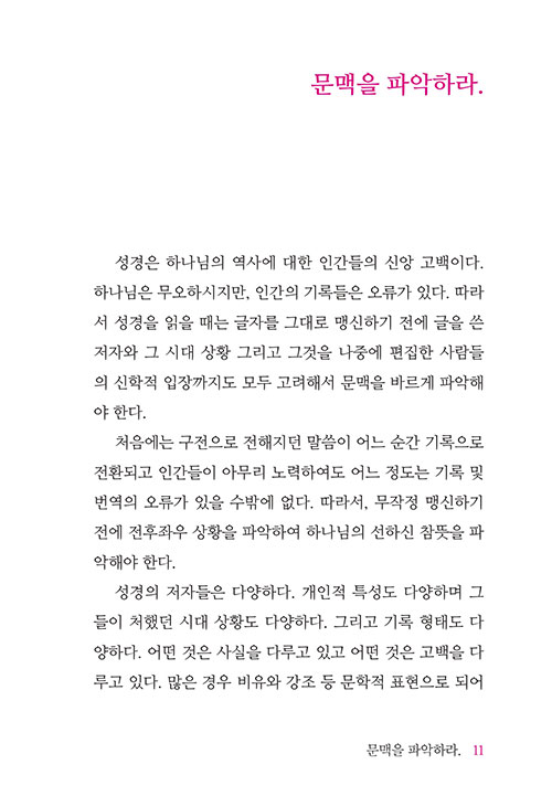 -(10).jpg