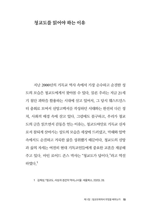 ³»-(13).jpg