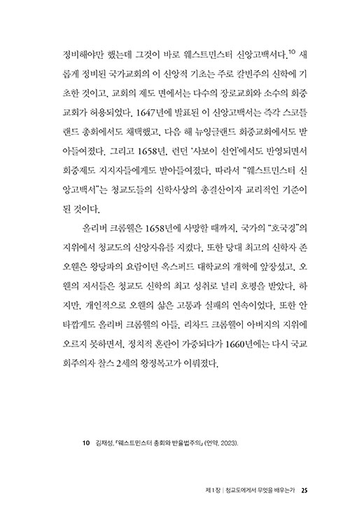 ³»-(23).jpg