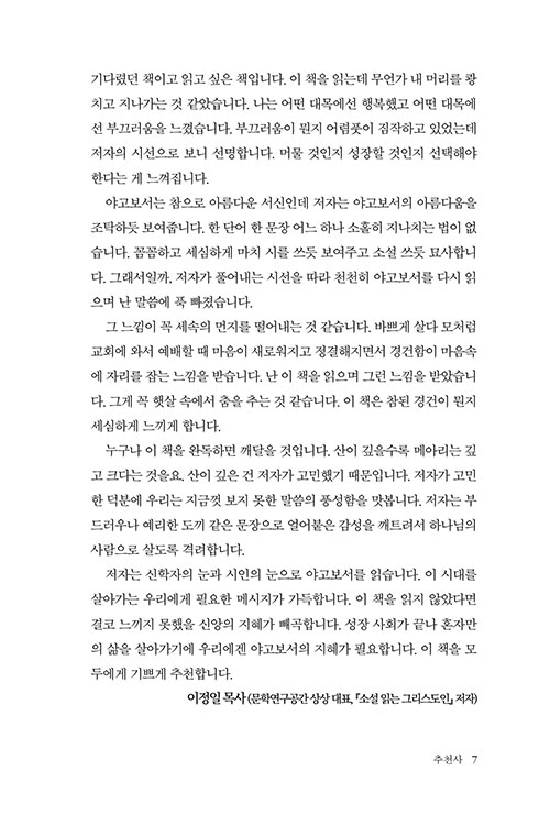 -(7).jpg