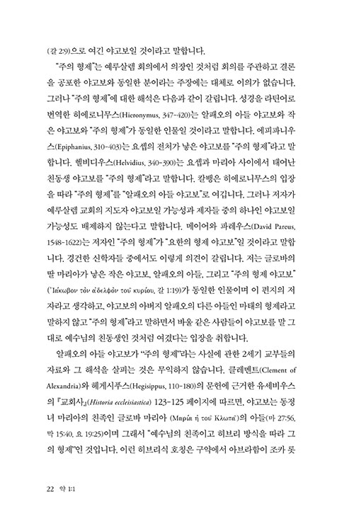 -(22).jpg
