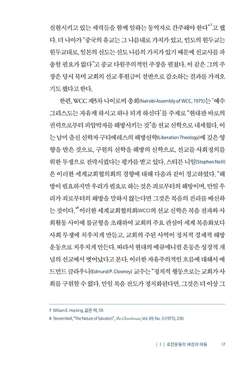 -(17).jpg