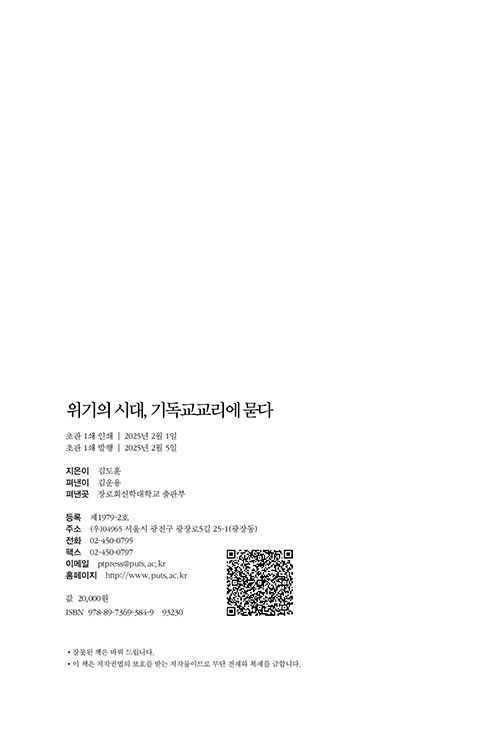 ³»-(2).jpg