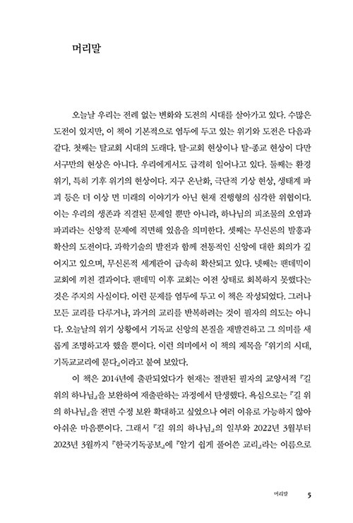 ³»-(4).jpg