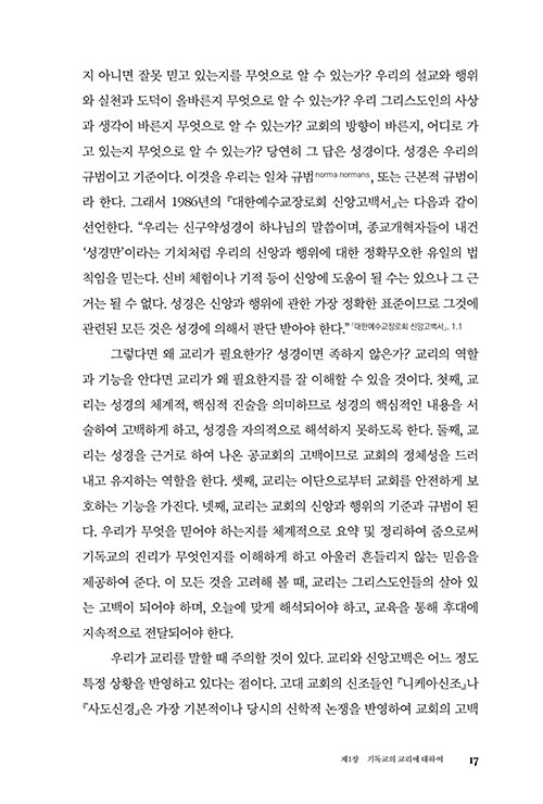 ³»-(15).jpg