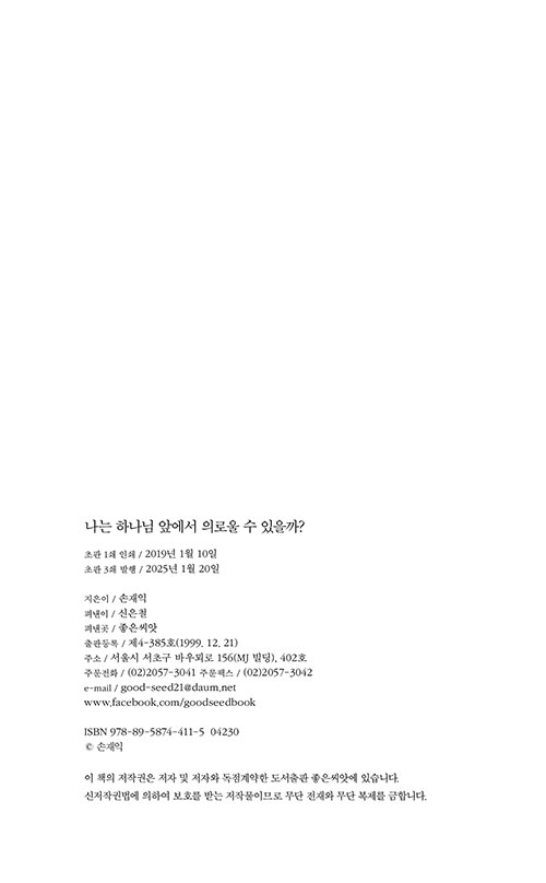 ³»-(2).jpg