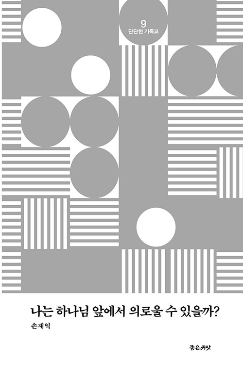 ³»-(3).jpg
