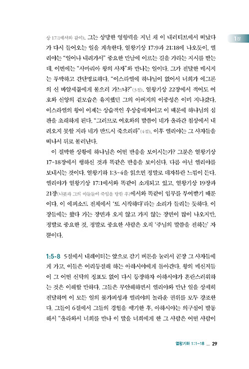 -(6).jpg