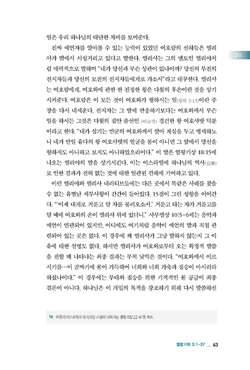 -(17).jpg