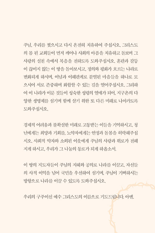 ³»-(13).jpg