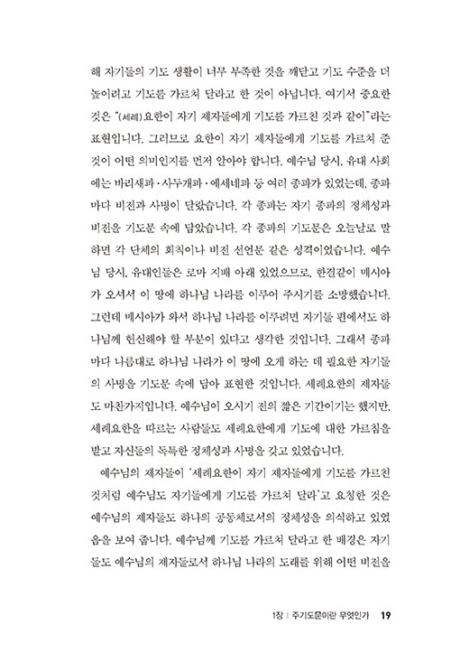 ÁÖ_³»-(16).jpg