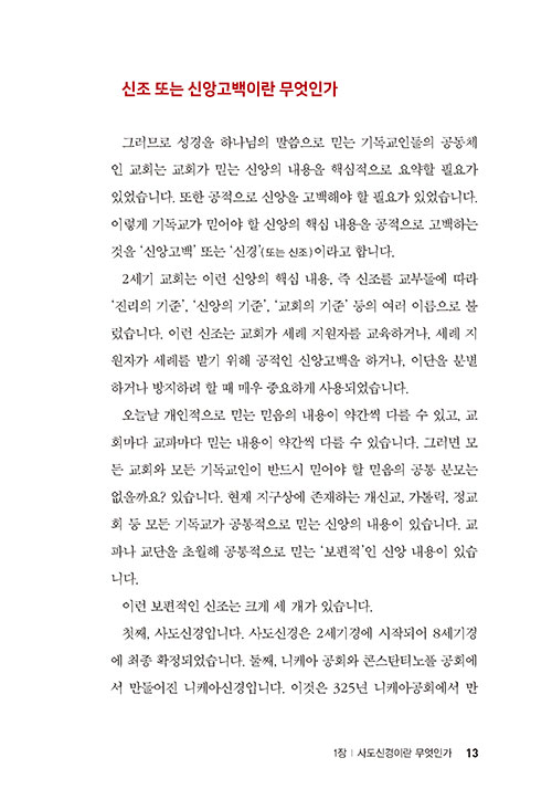 ³»-(11).jpg