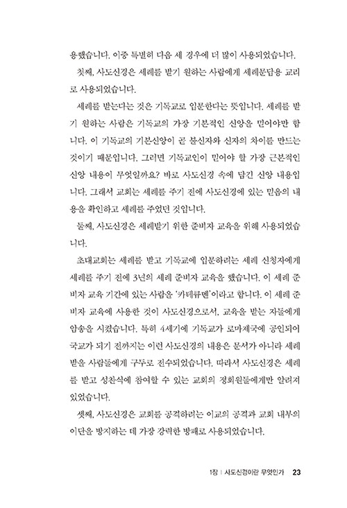 ³»-(21).jpg