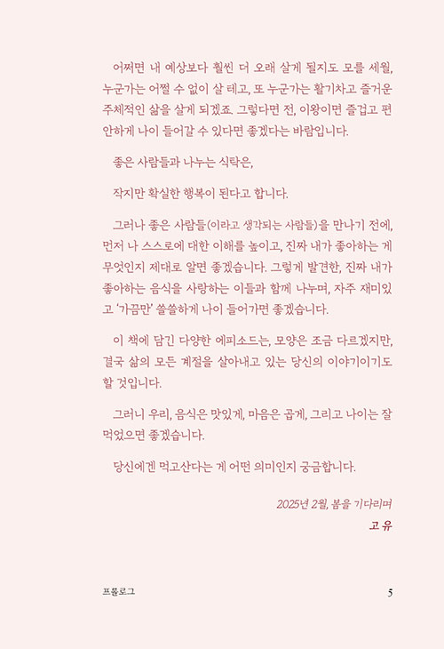 ¤Ñ-(5).jpg