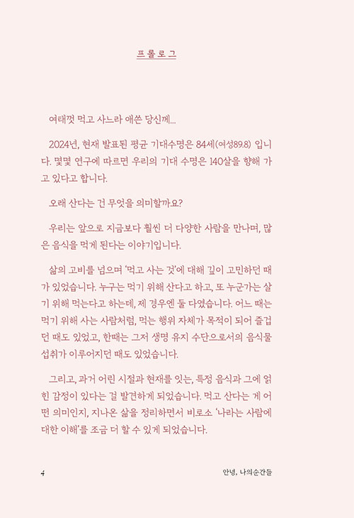 ¤Ñ-(4).jpg