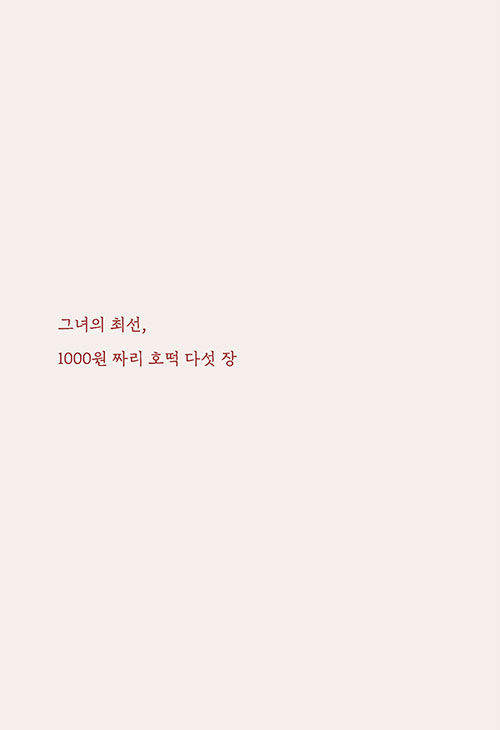 ¤Ñ-(9).jpg