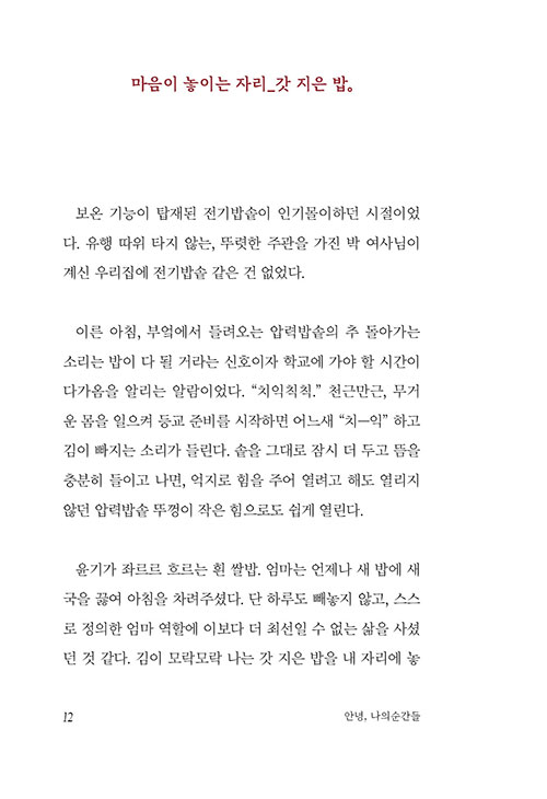 ¤Ñ-(11).jpg