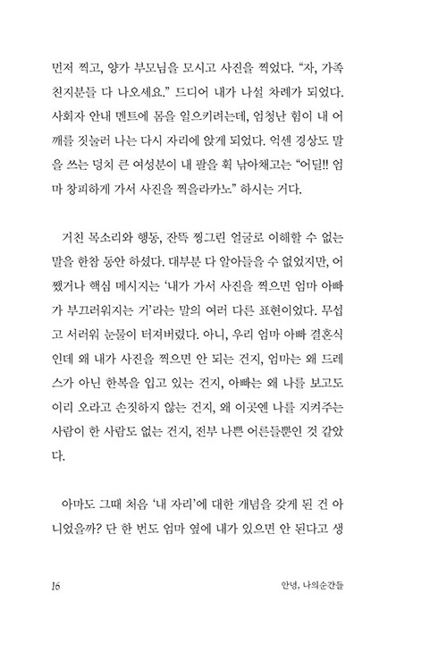 ¤Ñ-(15).jpg