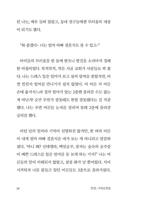 ¤Ñ-(13).jpg