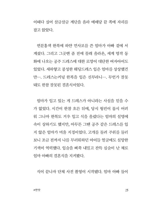 ¤Ñ-(14).jpg
