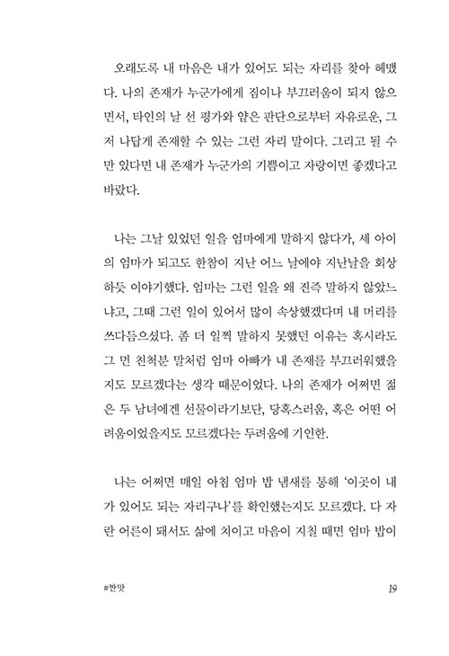 ¤Ñ-(18).jpg