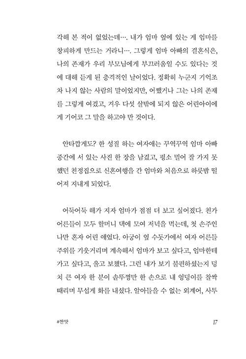 ¤Ñ-(16).jpg