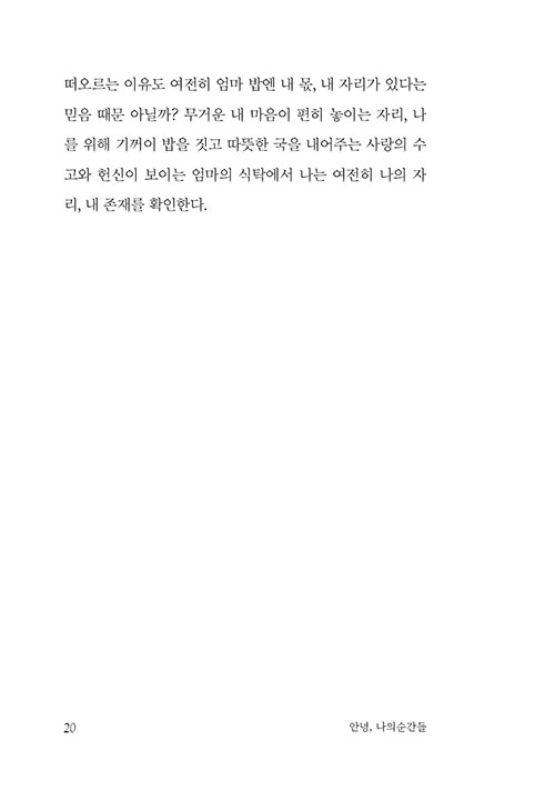 ¤Ñ-(19).jpg