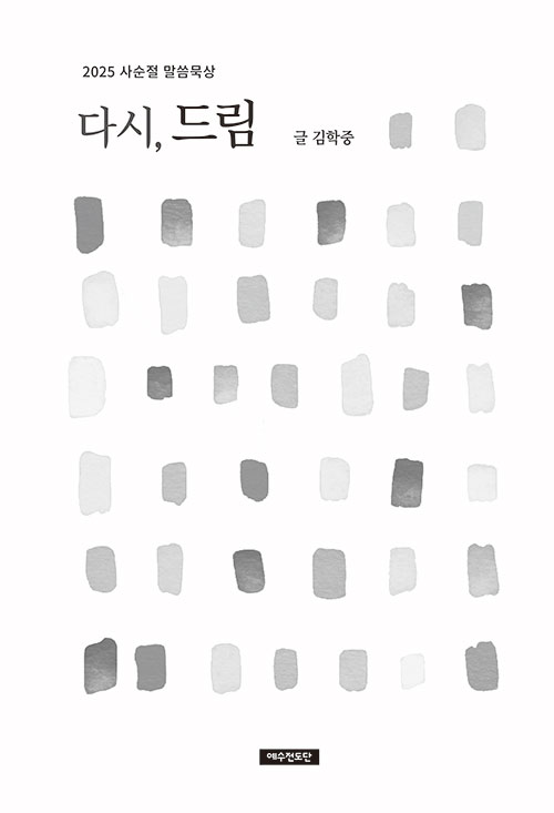 ³»Áö3.jpg