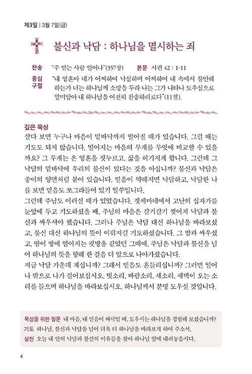 ³»-(5).jpg