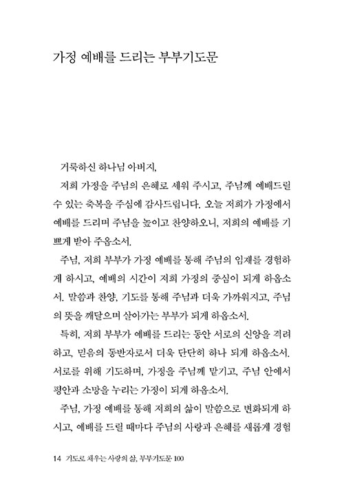 -(14).jpg