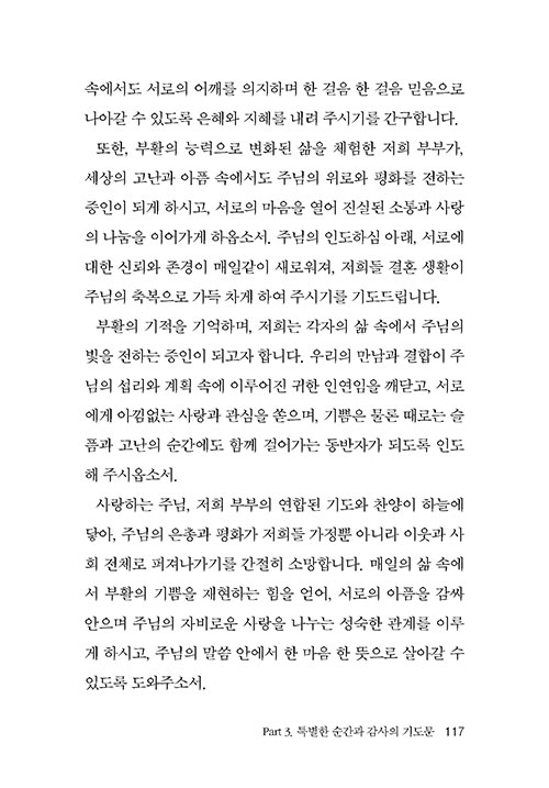 -(4).jpg