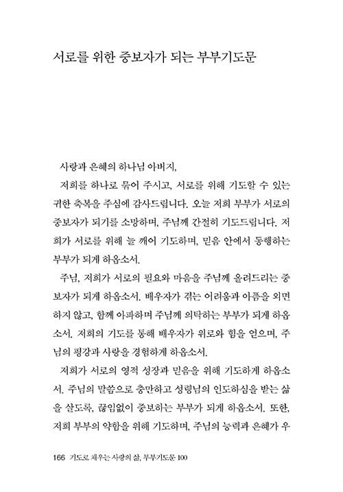 -(5).jpg