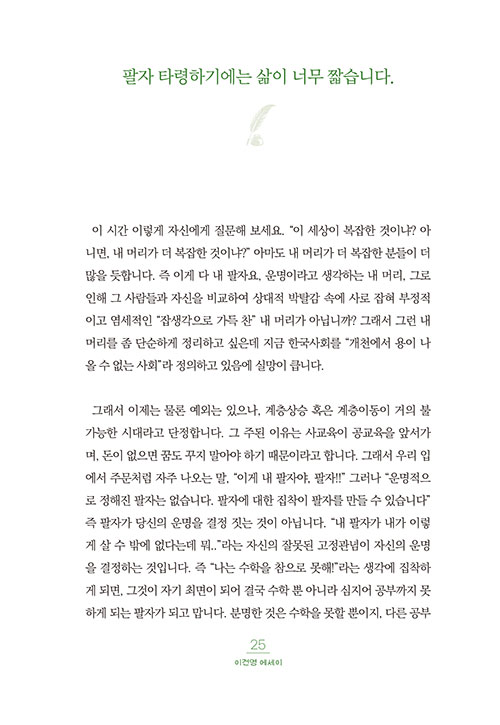  (17).jpg